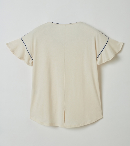 Resim Volan detaylı pijama takım-Lpa - 112-Ekru 