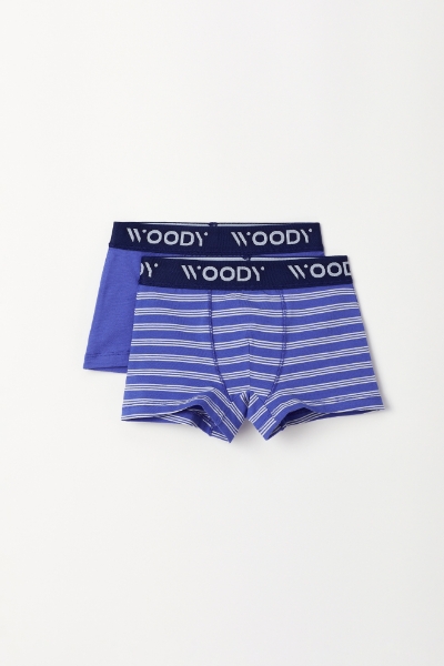 Resim 10-16 Yaş 2’li Erkek Çocuk Boxer-Cld - 019-SET